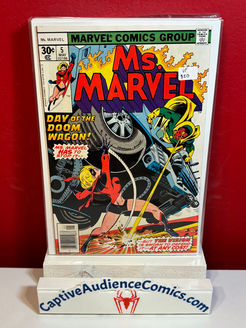 Ms. Marvel, Vol. 1 #5 - VF