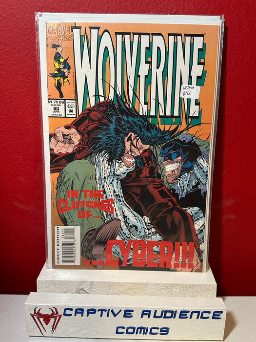 Wolverine, Vol. 2 #80 - VF/NM
