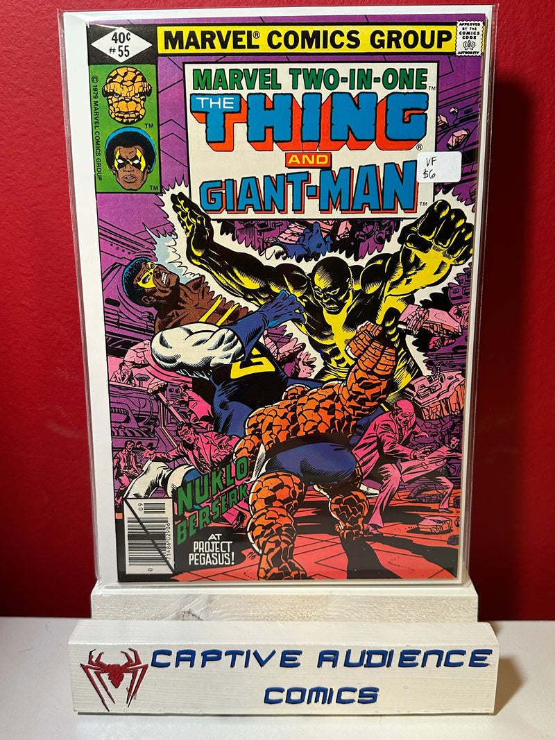 Marvel Two-In-One #55 - VF