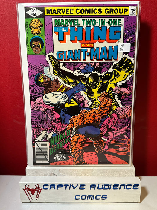Marvel Two-In-One #55 - VF