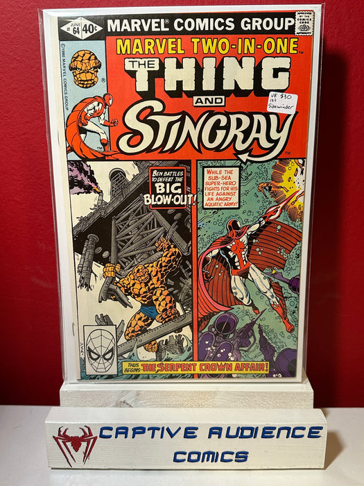 Marvel Two-In-One #64 - 1st Sidewinder - VF