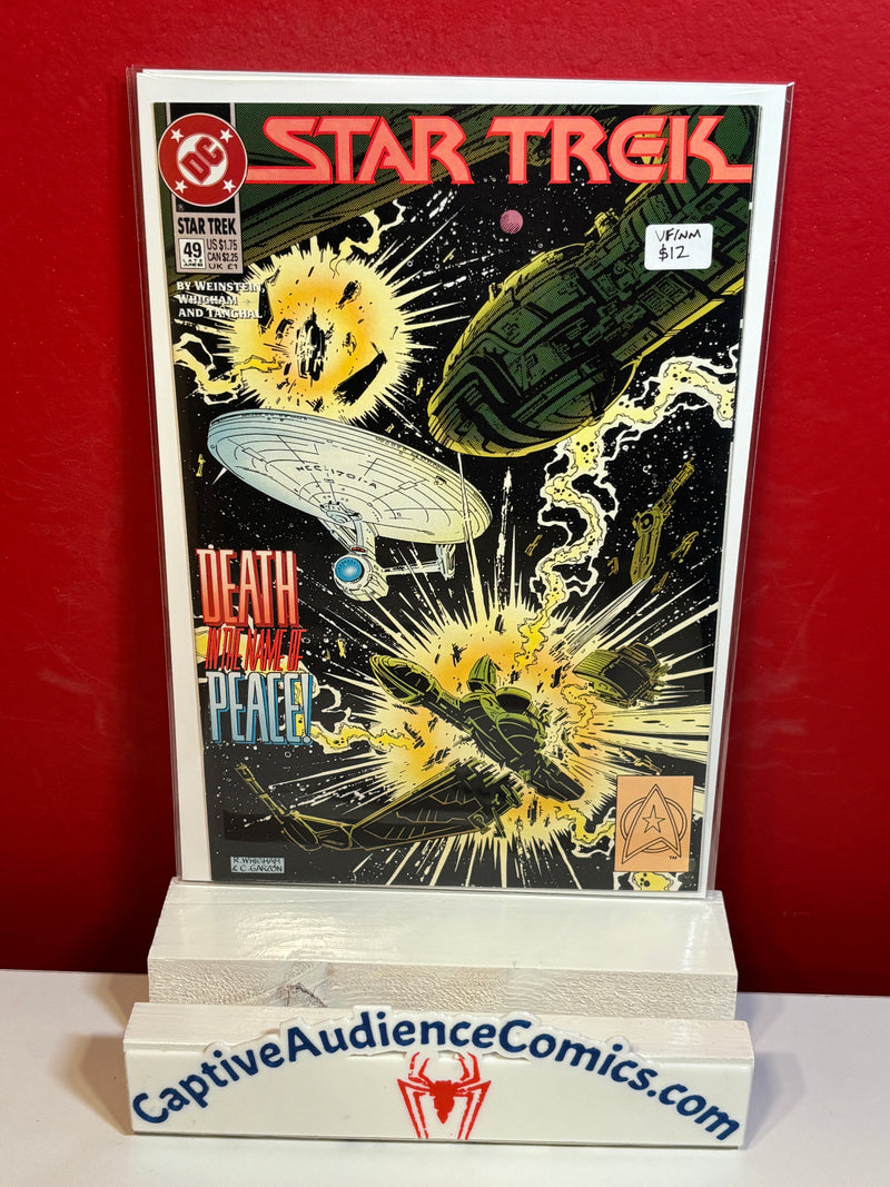 Star Trek, Vol. 2 #49 - VF/NM