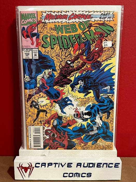 Web of Spider-Man, Vol. 1 #102 - VF+