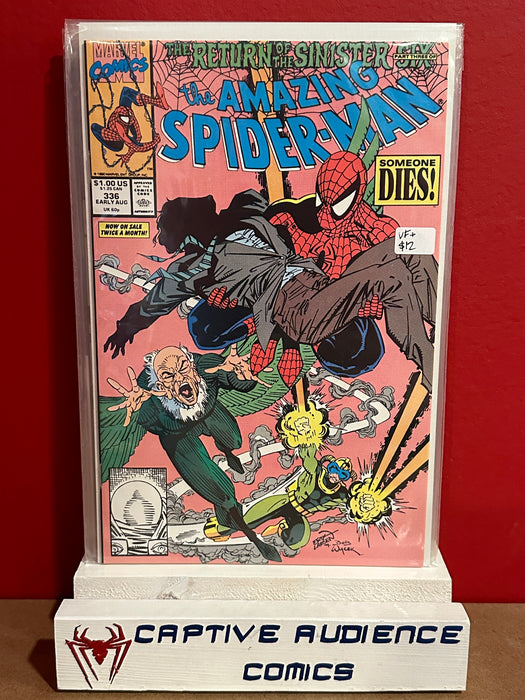 Amazing Spider-Man, The Vol. 1 #336 - VF+