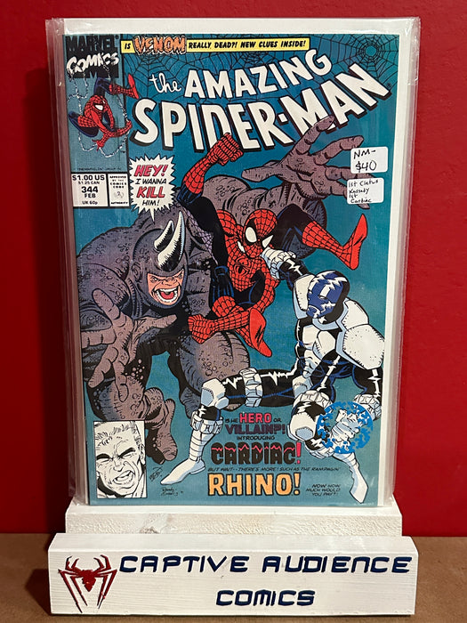 Amazing Spider-Man, The Vol. 1 #344 - 1st Cletus Kassady - 1st Carbiac - NM-