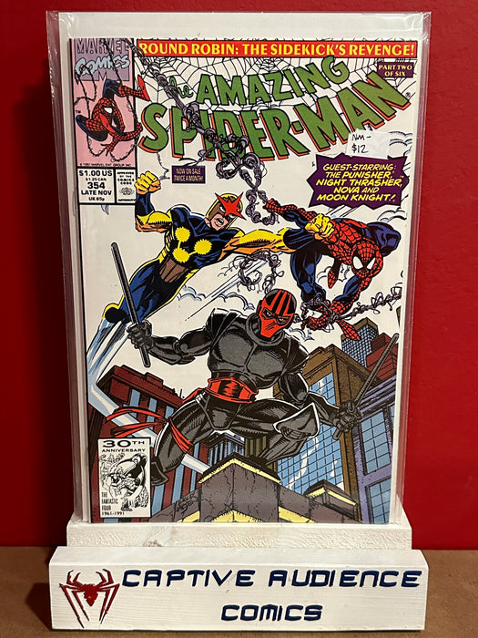 Amazing Spider-Man, The Vol. 1 #354 - NM-