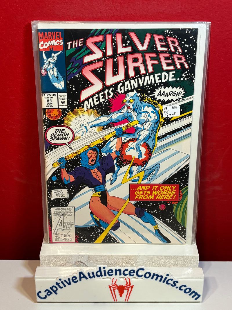Silver Surfer, Vol. 3 #81 - 1st Tyrant - VF
