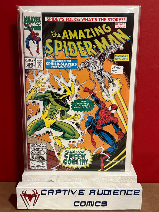 Amazing Spider-Man, The Vol. 1 #369 - VF/NM