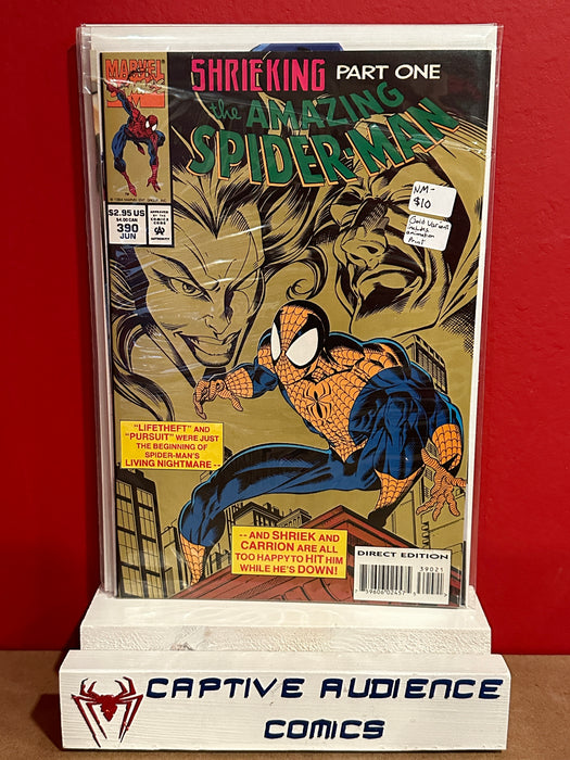 Amazing Spider-Man, The Vol. 1 #390 - Gold Variant Includes Animation Print - NM-