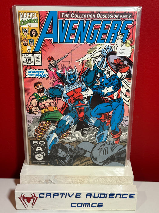 Avengers, Vol. 1 #335 - NM