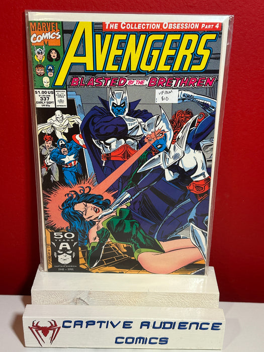 Avengers, Vol. 1 #337 - VF/NM