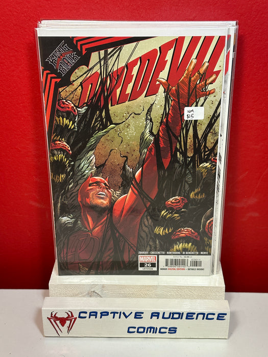 Daredevil, Vol. 6 #26 - NM