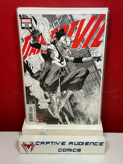Daredevil, Vol. 6 #25 - 3rd Print Variant - VF/NM