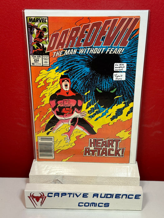 Daredevil, Vol. 1 #254 - Newsstand Variant - 1st Typoid Mary - FN
