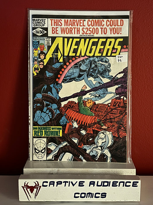 Avengers, The Vol. 1 #199 - FN+