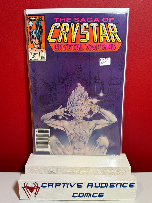 Saga of Crystar, The Crystal Warrior #5 - CPV - FN+