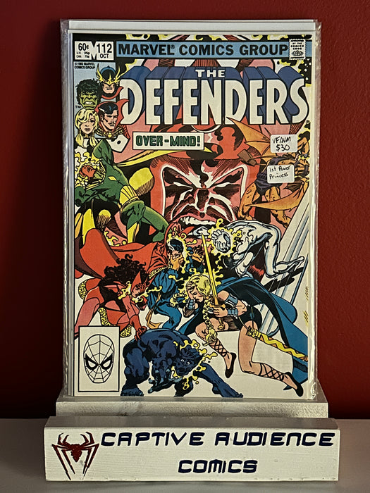 Defenders, The Vol. 1 #112 - 1st Power Princess - VF/NM