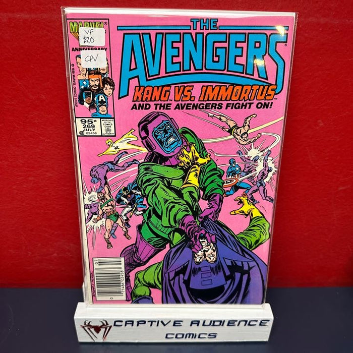 Avengers, Vol. 1, The #269 - CPV - VF