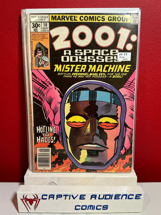 2001: A Space Odyssey #10 - Final Issue - VG