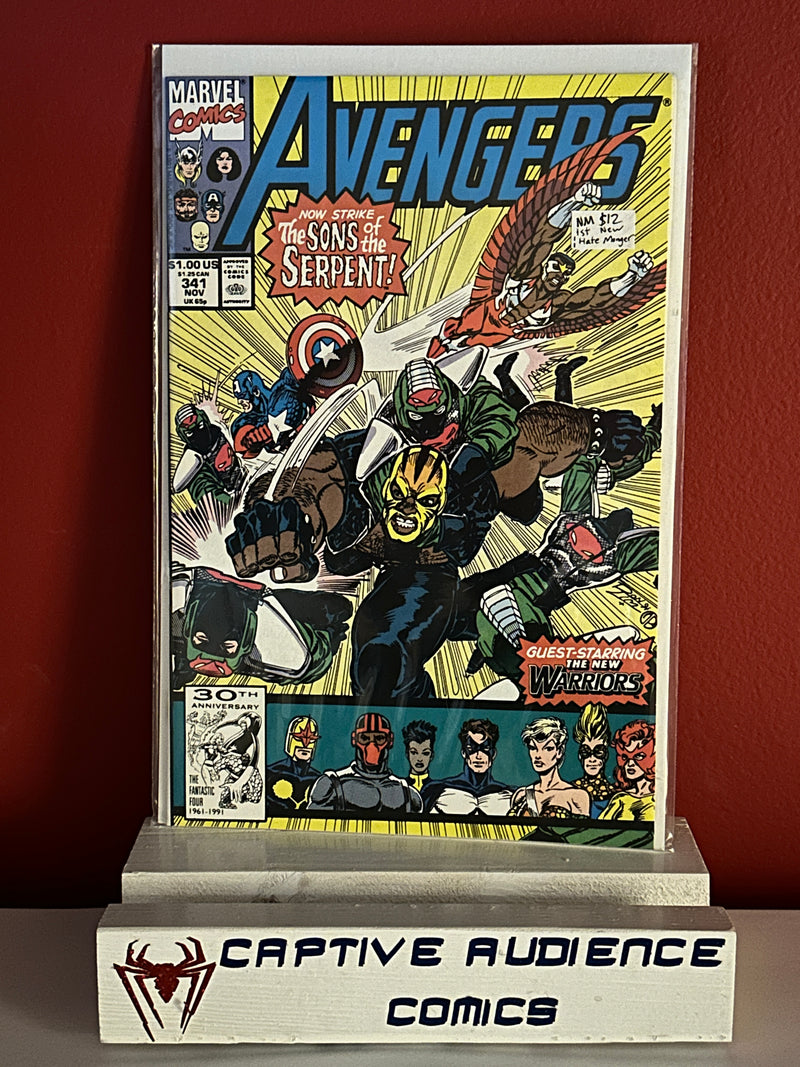 Avengers, The Vol. 1 #341 - 1st New Hate Monger - NM