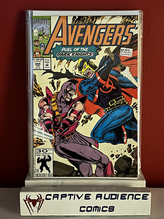 Avengers, The Vol. 1 #344 - 1st Full New Swordsman - NM