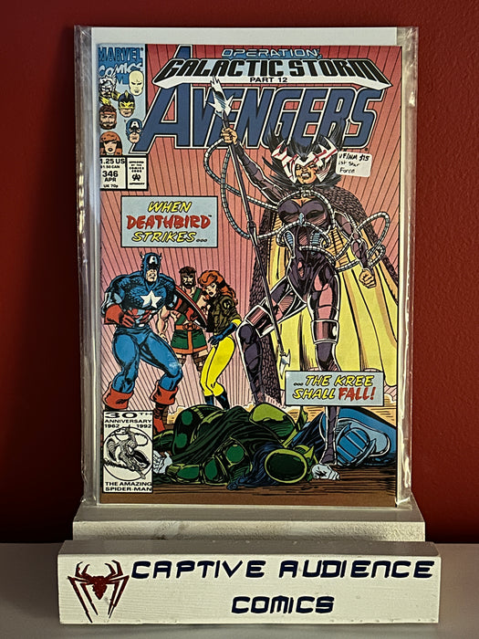 Avengers, The Vol. 1 #346 - 1st Star Force - VF/NM