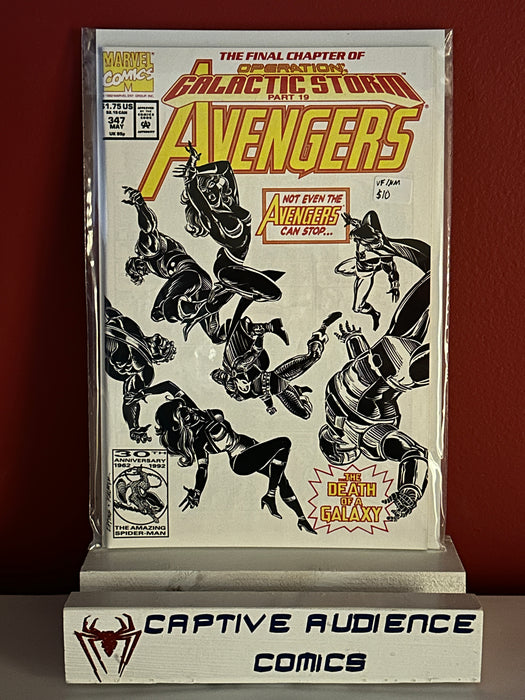 Avengers, The Vol. 1 #347 - VF/NM