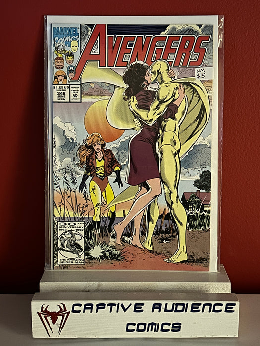 Avengers, The Vol. 1 #348 - NM