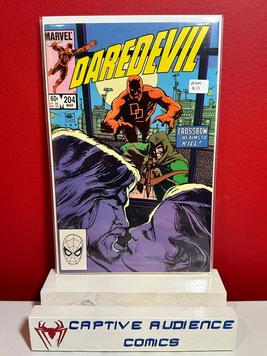 Daredevil, Vol. 1 #204 - VF/NM