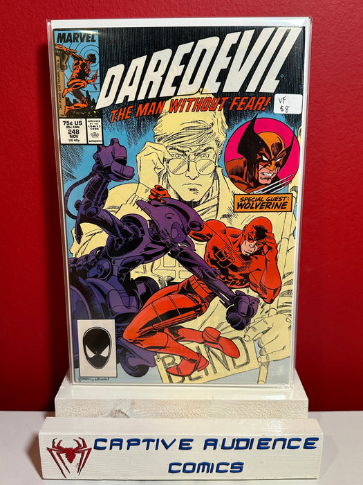 Daredevil, Vol. 1 #248 - VF