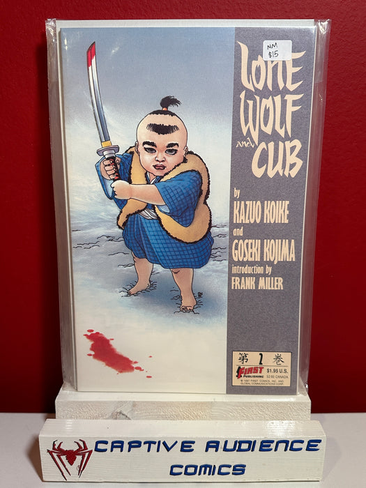 Lone Wolf and Cub #2 - NM