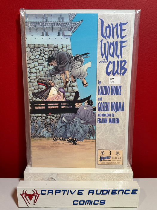 Lone Wolf and Cub #3 - NM