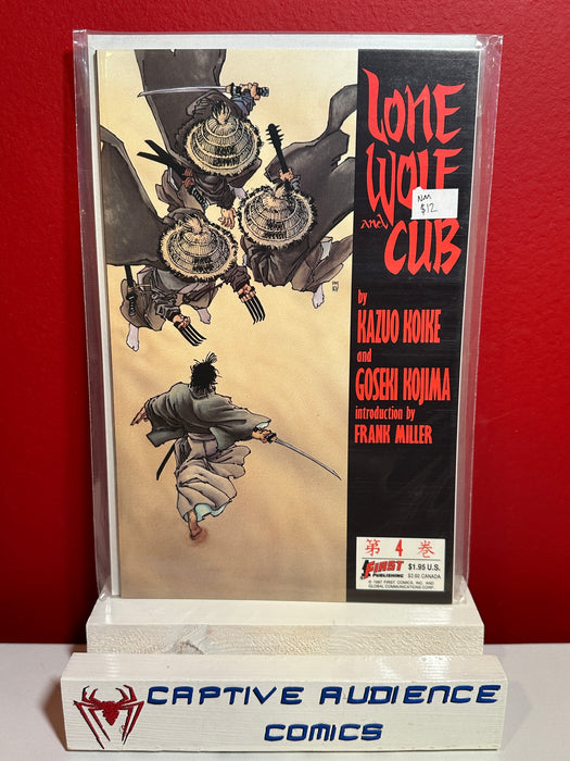 Lone Wolf and Cub #4 - NM