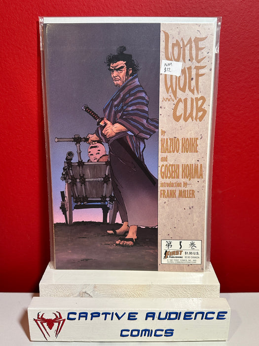 Lone Wolf and Cub #5 - NM