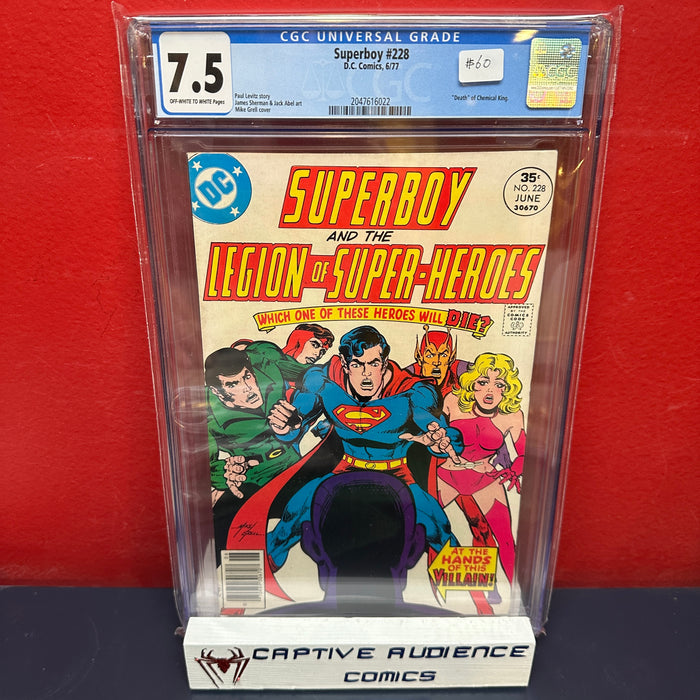 Superboy, Vol. 1 #228 - CGC 7.5