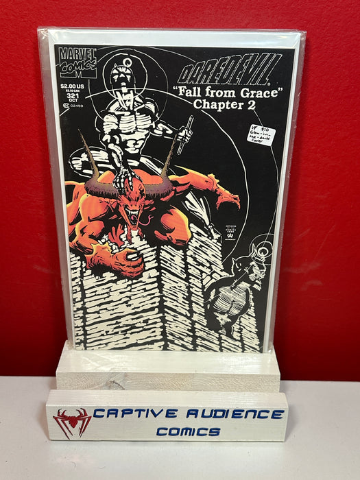 Daredevil, Vol. 1 #321 - Glow-in-the-Dark Cover - VF