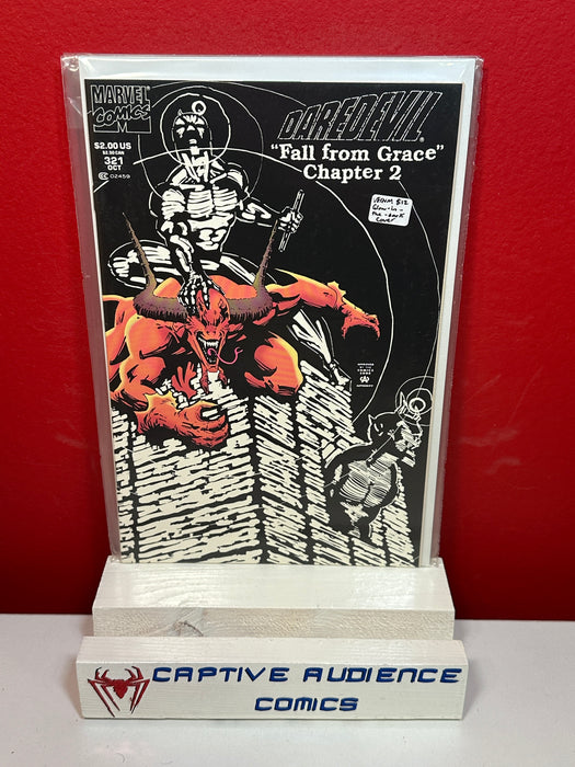 Daredevil, Vol. 1 #321 - Glow-in-the-Dark Cover - VF/NM
