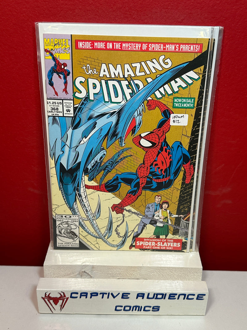 Amazing Spider-Man, The Vol. 1 #368 - VF