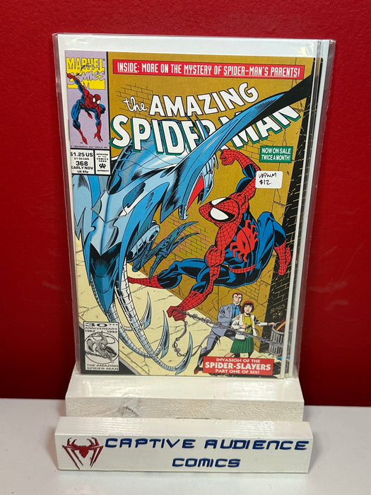 Amazing Spider-Man, The Vol. 1 #368 - VF
