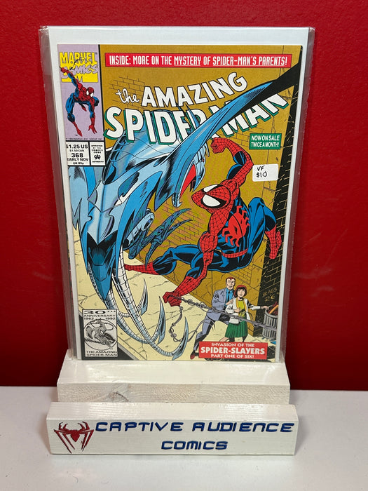 Amazing Spider-Man, The Vol. 1 #368 - VF/NM