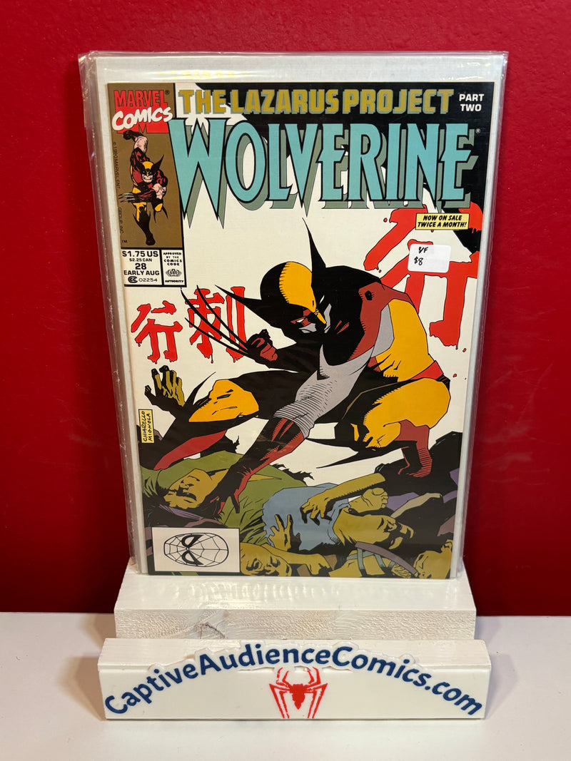 Wolverine, Vol. 2 #28 - VF