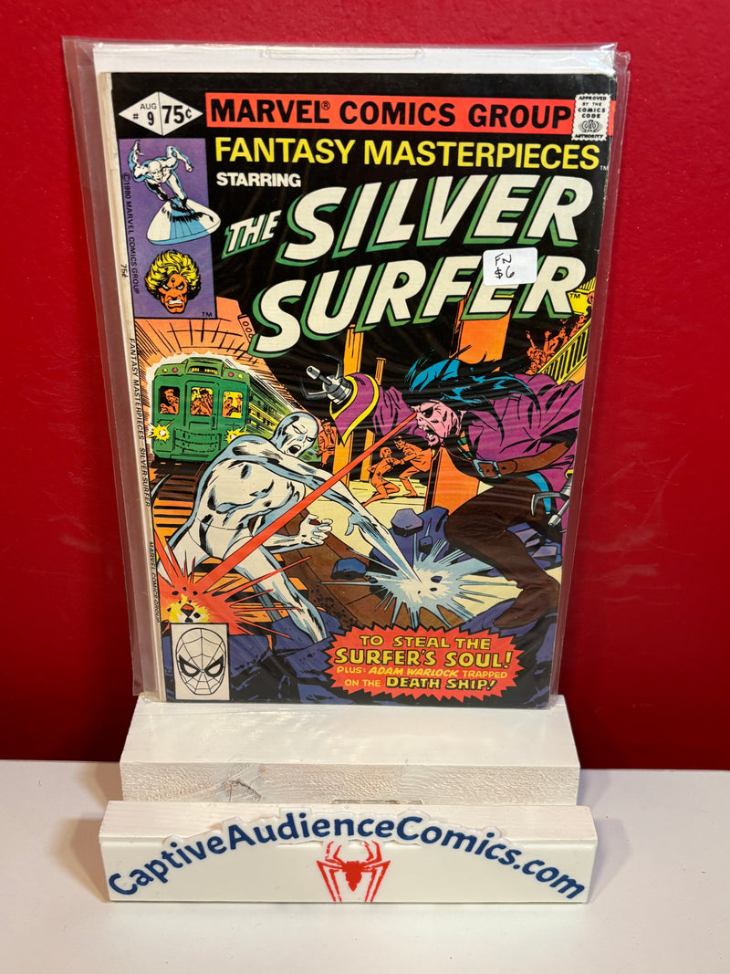 Fantasy Masterpieces, Vol. 2 #9 - FN