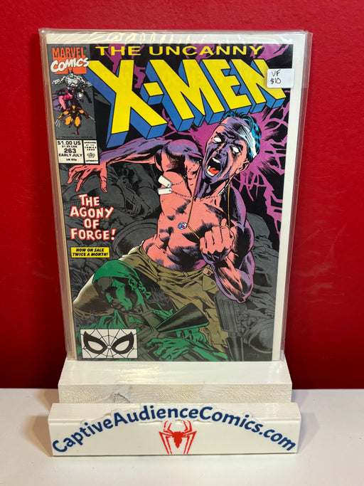 X-Men — Captive Audience Comics