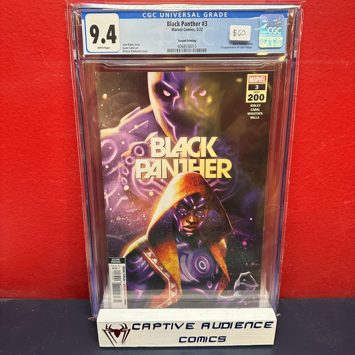 Black Panther, Vol. 8 #3 - 1st Tosin Oduye 2nd Print Variant - CGC 9.4