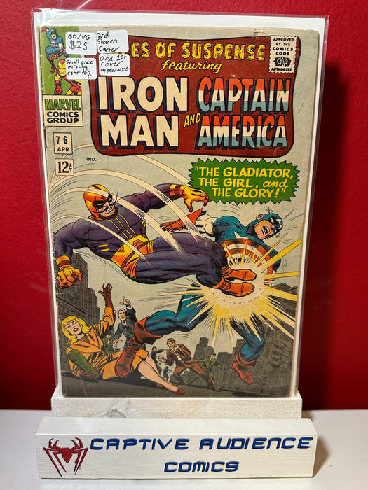 Tales of Suspense, Vol. 1 #76 - 2nd Sharon Carter and 1st Cover Appearance - Small Piece Missing Rear Top. - GD/VG