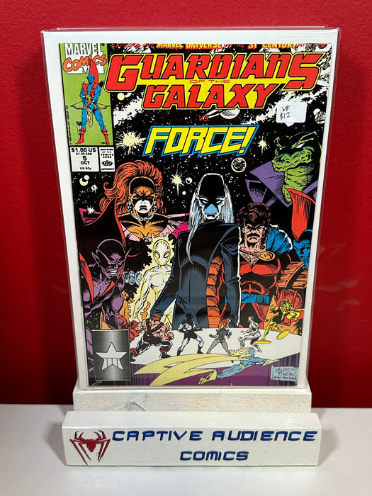 Guardians of the Galaxy, Vol. 1 #5 - VF