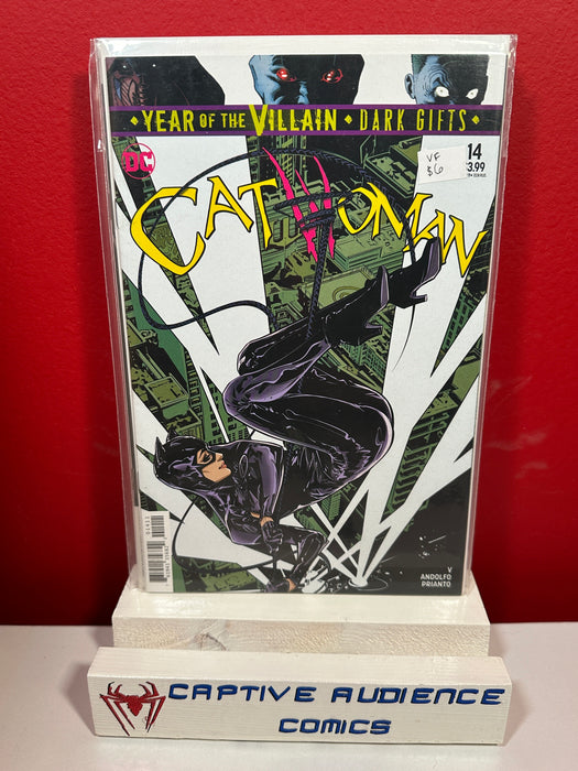 Catwoman, Vol. 5 #14 - VF