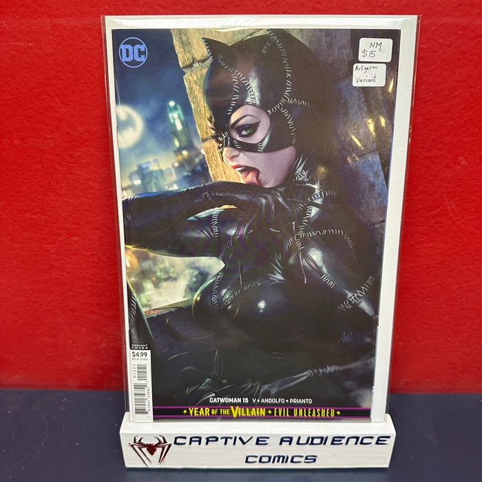 Catwoman, Vol. 5 #15 - Artgerm Variant - NM