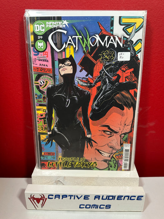 Catwoman, Vol. 5 #29 - VF+