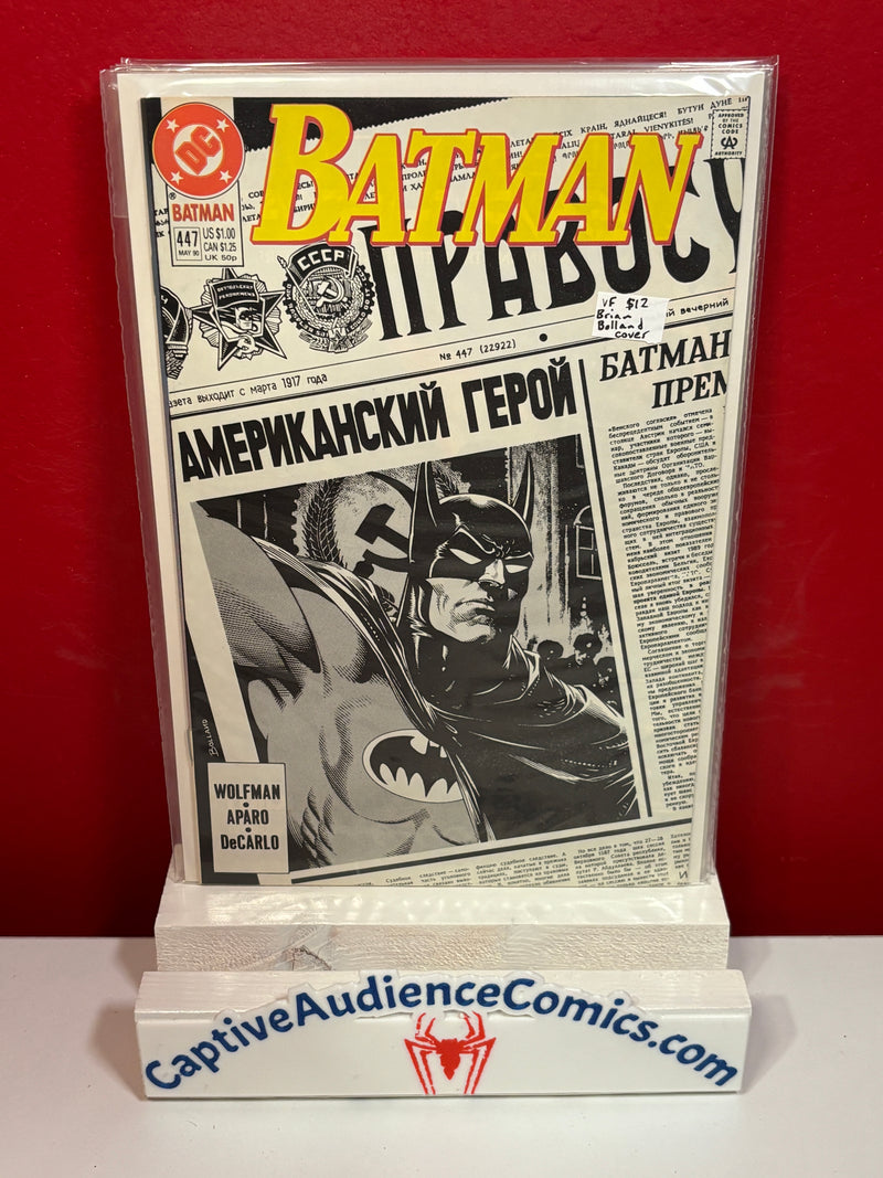 Batman, Vol. 1 #447 - Brian Bollard Cover - VF